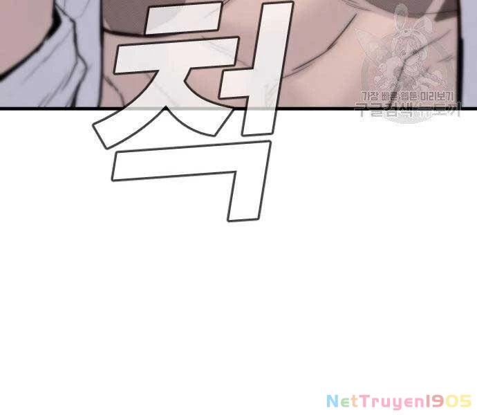 Bố Tôi Là Đặc Vụ Chapter 52.5 - 149