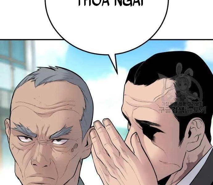 Bố Tôi Là Đặc Vụ Chapter 52.5 - 155