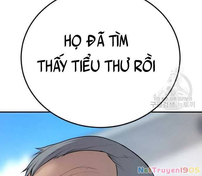 Bố Tôi Là Đặc Vụ Chapter 52.5 - 159