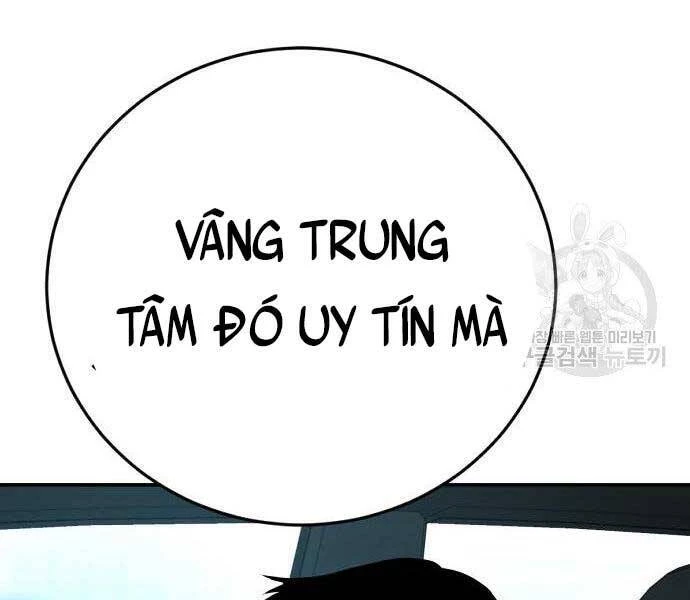 Bố Tôi Là Đặc Vụ Chapter 52.5 - 163