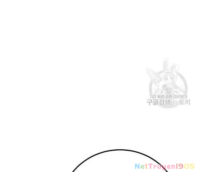 Bố Tôi Là Đặc Vụ Chapter 52.5 - 171