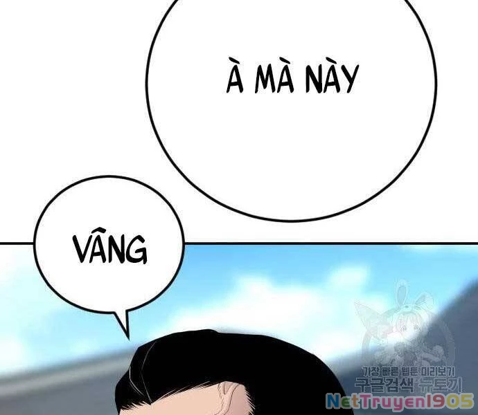 Bố Tôi Là Đặc Vụ Chapter 52.5 - 172