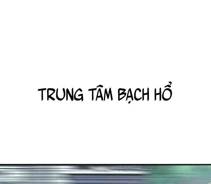 Bố Tôi Là Đặc Vụ Chapter 52.5 - 185