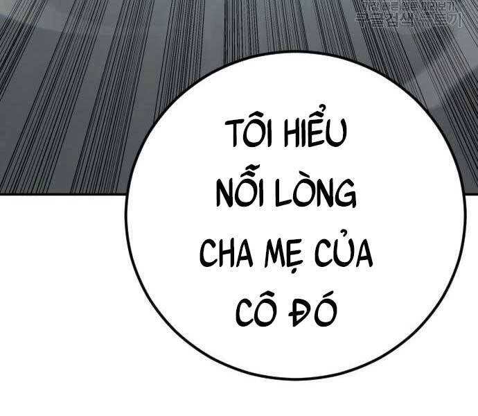 Bố Tôi Là Đặc Vụ Chapter 52.5 - 201