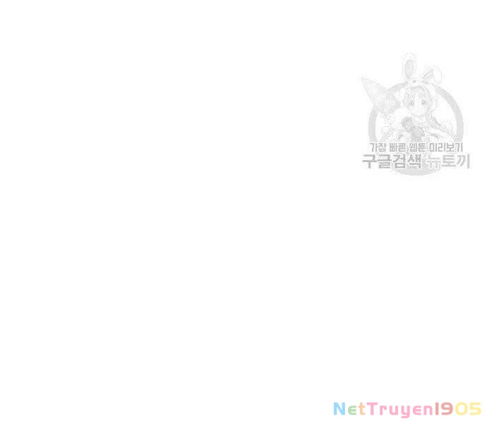 Bố Tôi Là Đặc Vụ Chapter 52.5 - 202