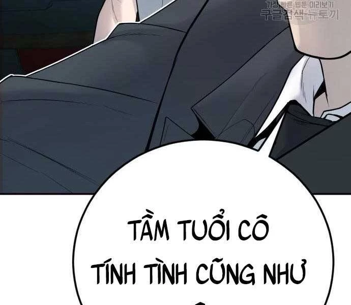 Bố Tôi Là Đặc Vụ Chapter 52.5 - 205