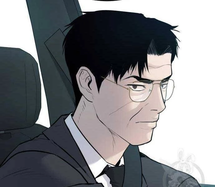 Bố Tôi Là Đặc Vụ Chapter 52.5 - 212