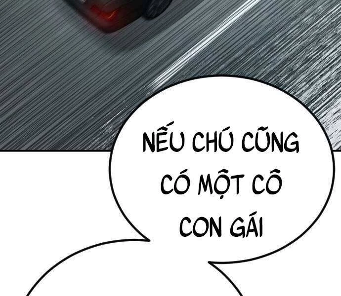 Bố Tôi Là Đặc Vụ Chapter 52.5 - 218