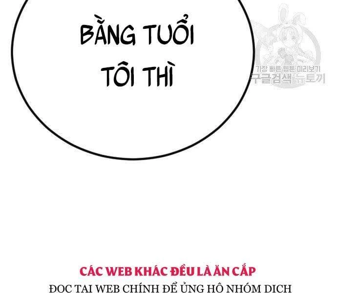 Bố Tôi Là Đặc Vụ Chapter 52.5 - 219