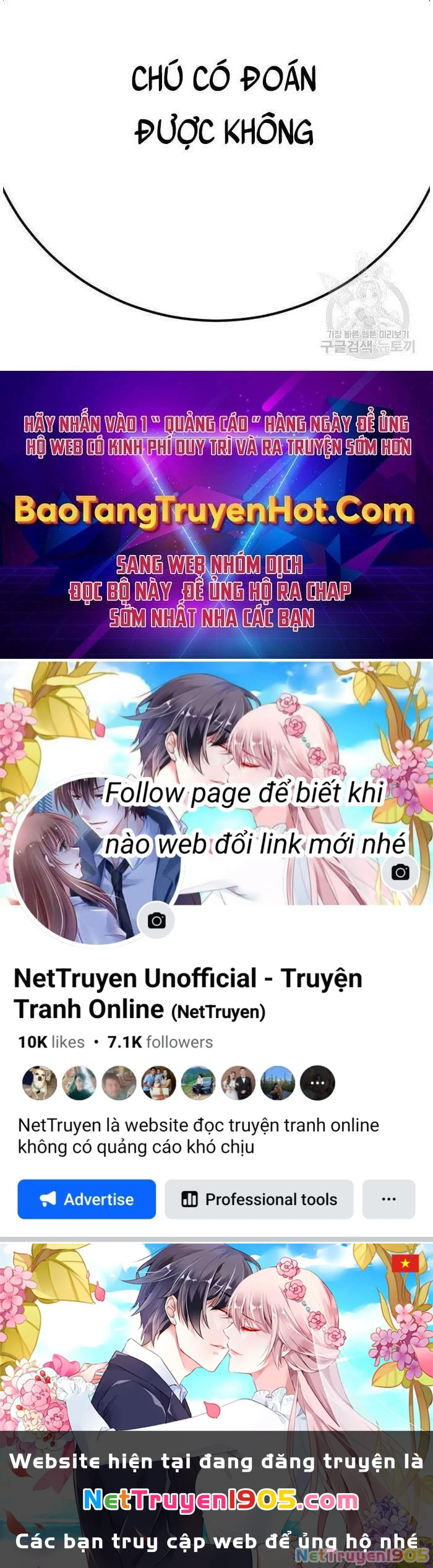 Bố Tôi Là Đặc Vụ Chapter 52.5 - 225