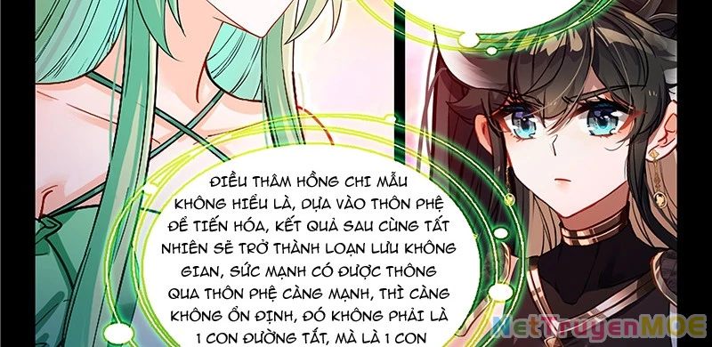 Chung Cực Đấu La Chapter 596 - 2