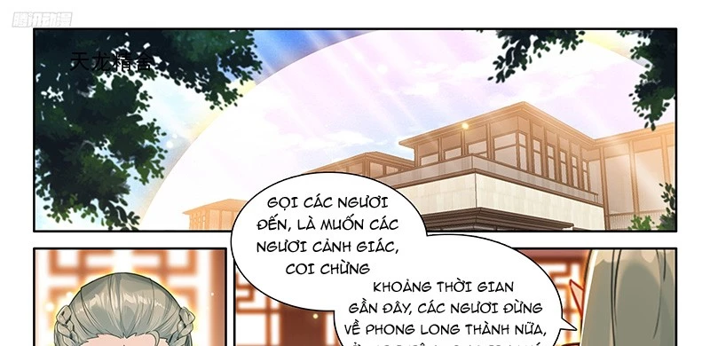 Chung Cực Đấu La Chapter 596 - 19