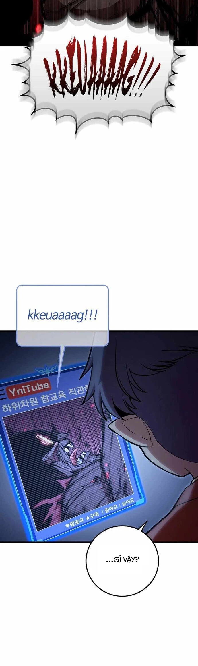 Vô tình ghi danh Chapter 32 - 6