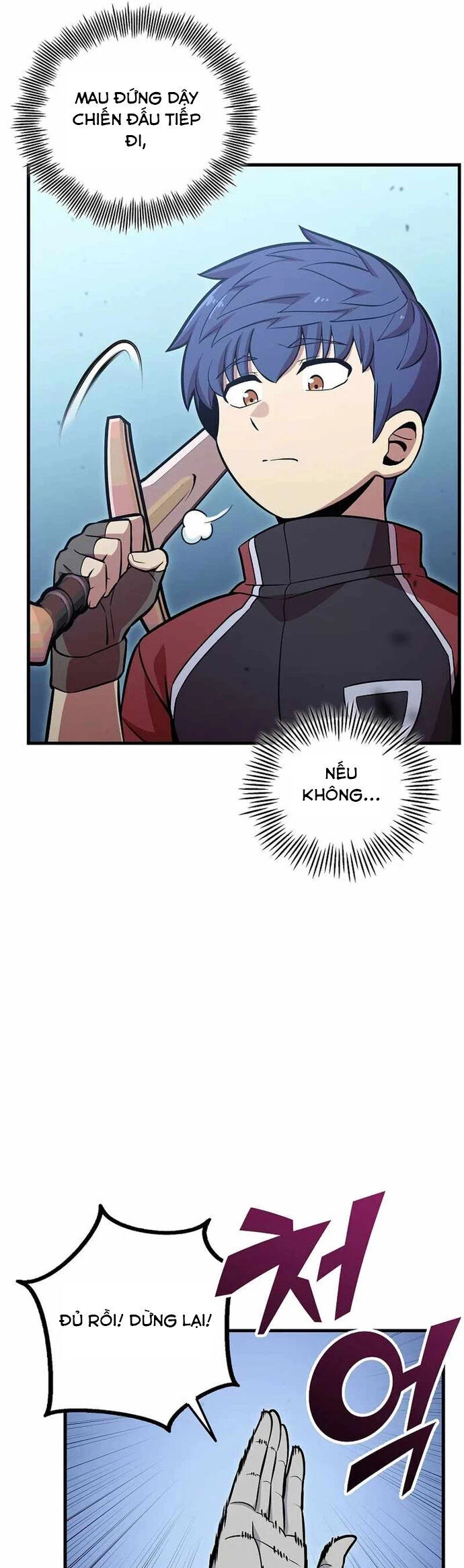 Vô tình ghi danh Chapter 32 - 17