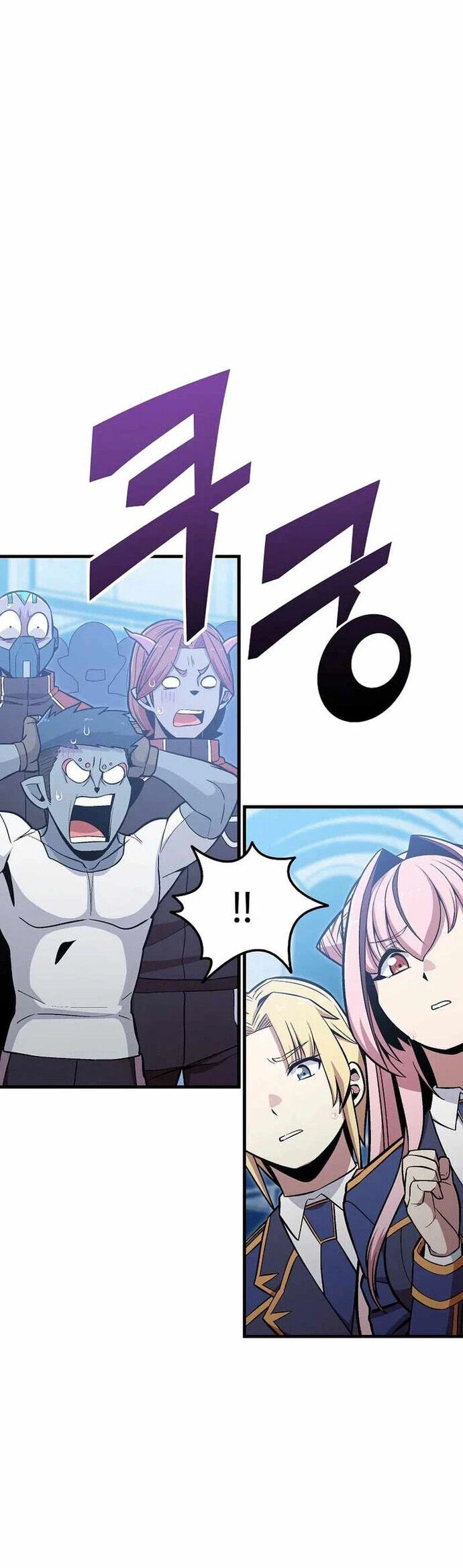 Vô tình ghi danh Chapter 32 - 43