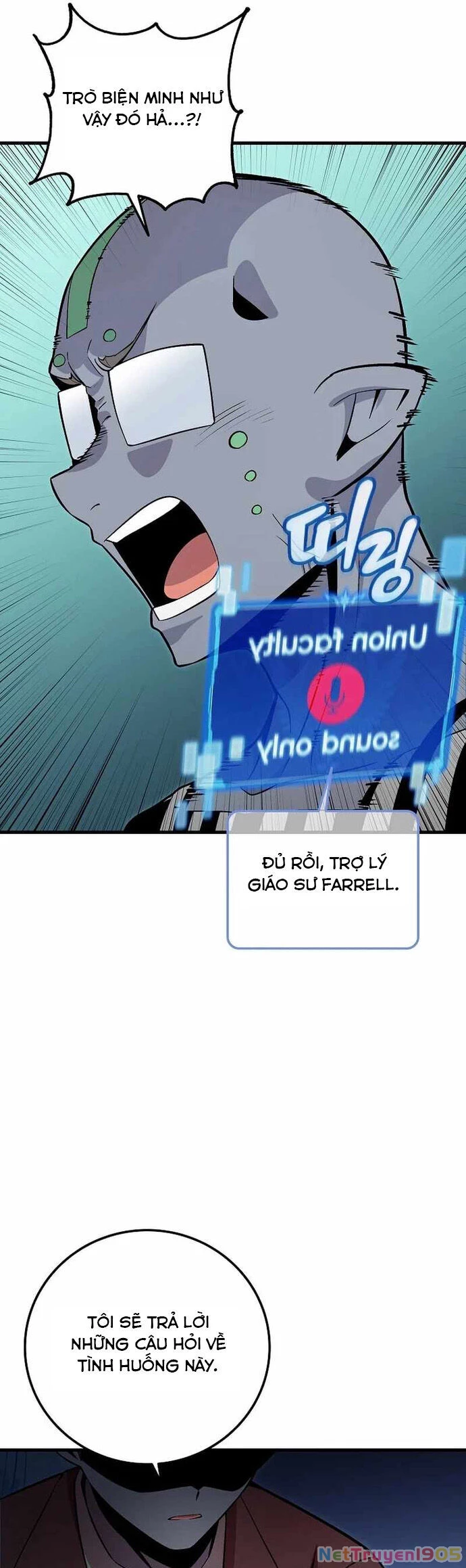 Vô tình ghi danh Chapter 32 - 50