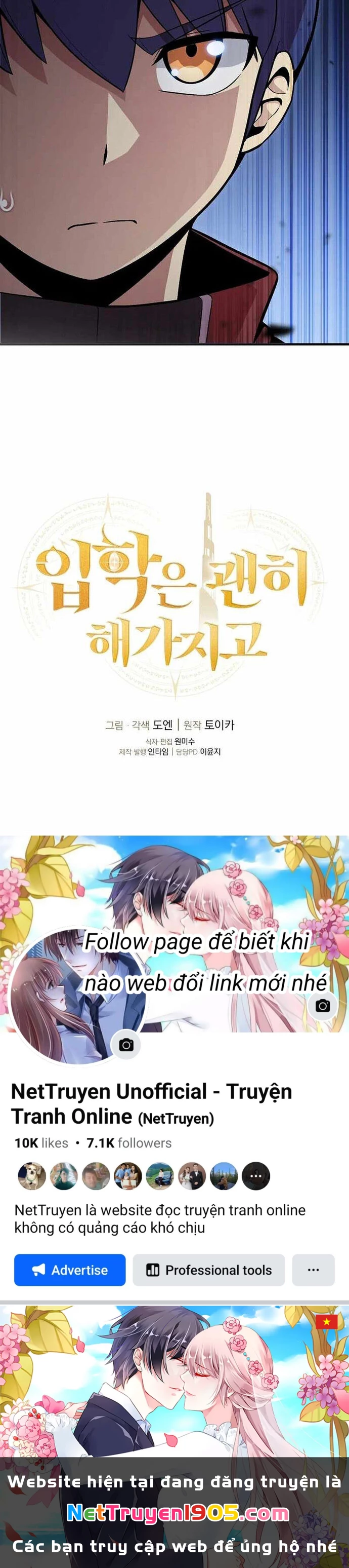 Vô tình ghi danh Chapter 32 - 56