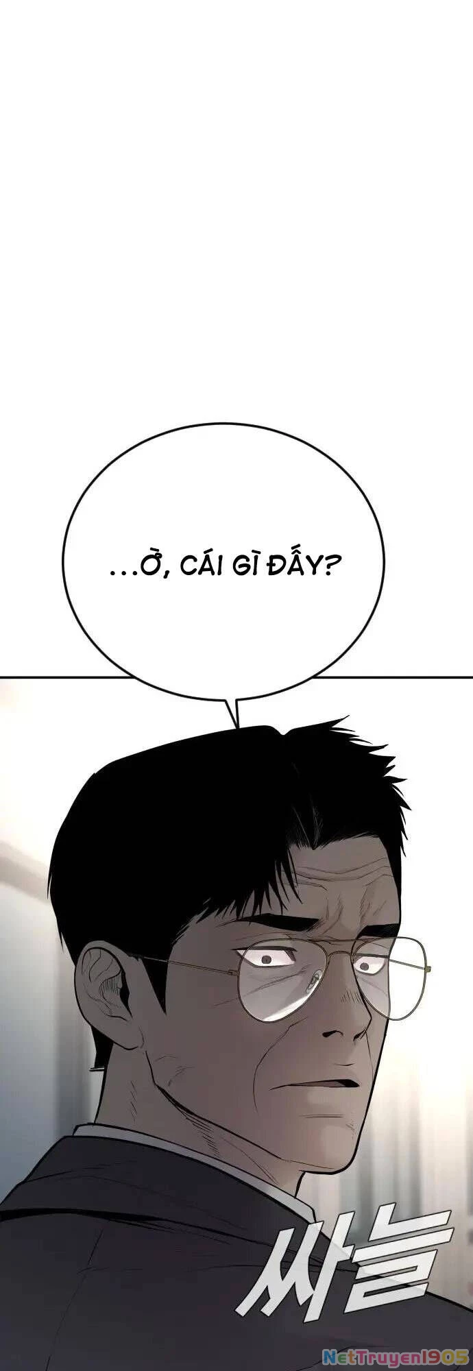 Bố Tôi Là Đặc Vụ Chapter 53 - 75
