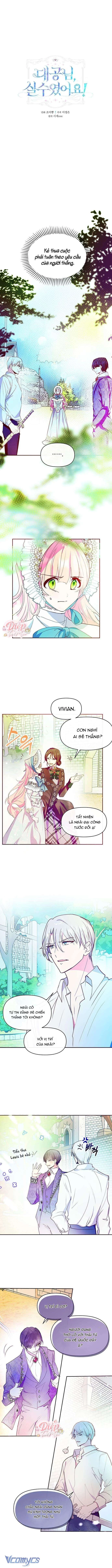 Đại Công Tước, Đó Chỉ Là Sai Lầm! Chapter 42 - 2