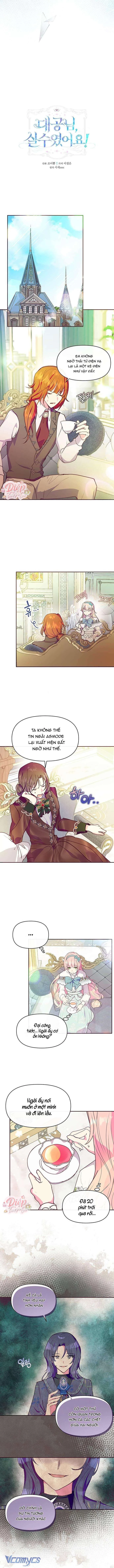 Đại Công Tước, Đó Chỉ Là Sai Lầm! Chapter 43 - 3