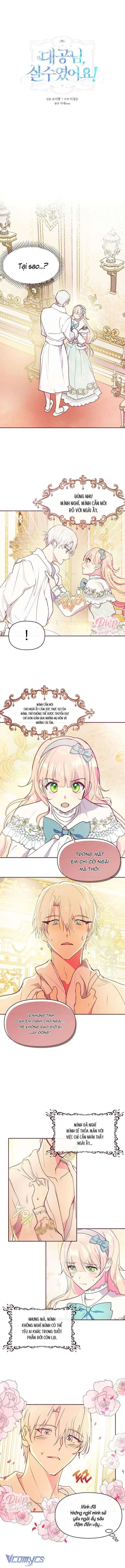 Đại Công Tước, Đó Chỉ Là Sai Lầm! Chapter 44 - 2