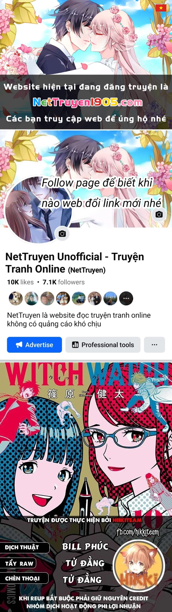 Kẻ Bảo Vệ Phù Thủy Là Một Orge Chapter 117 - 1