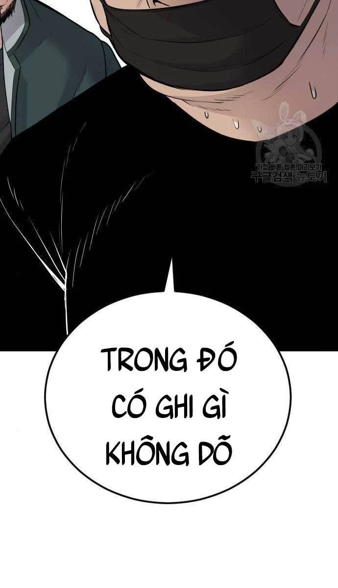 Bố Tôi Là Đặc Vụ Chapter 54 - 2