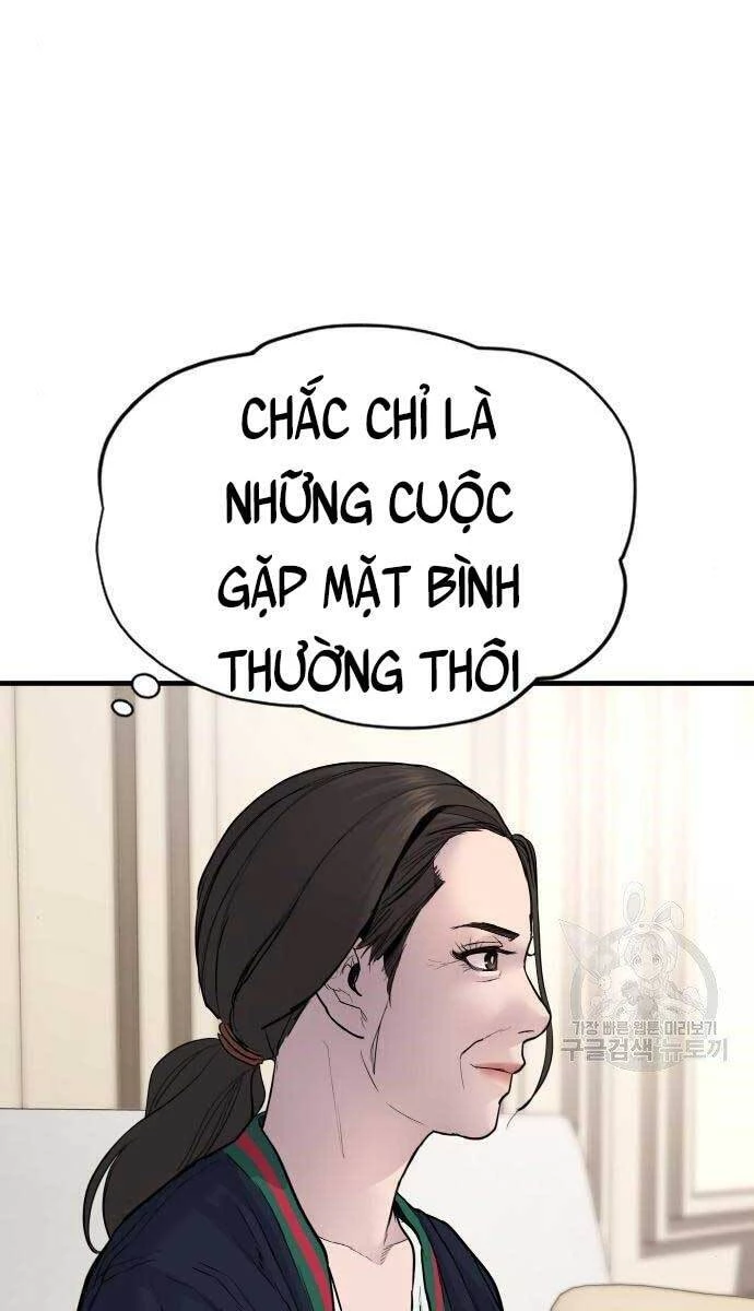 Bố Tôi Là Đặc Vụ Chapter 54 - 54