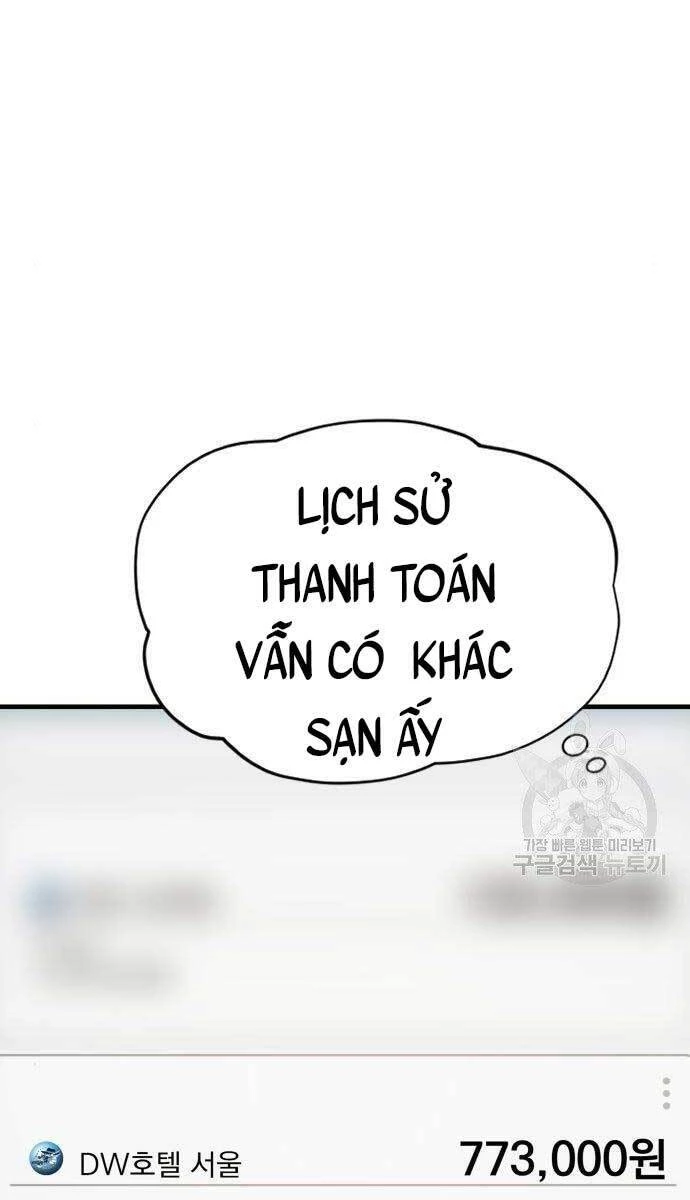 Bố Tôi Là Đặc Vụ Chapter 54 - 58