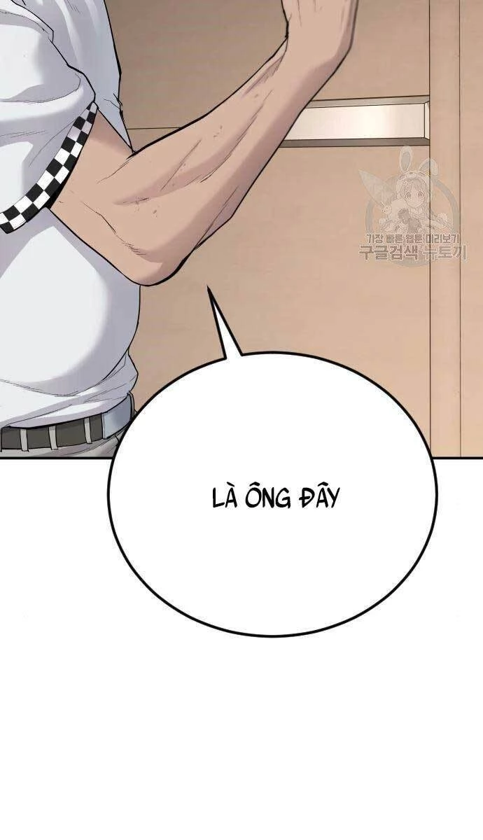 Bố Tôi Là Đặc Vụ Chapter 54.5 - 7