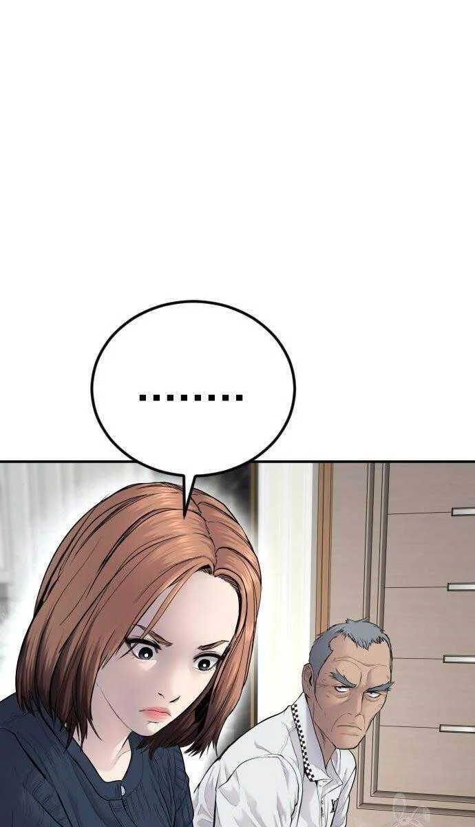 Bố Tôi Là Đặc Vụ Chapter 54.5 - 11