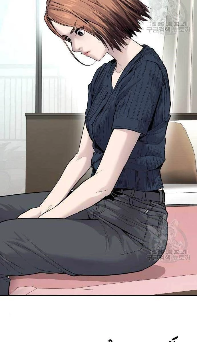 Bố Tôi Là Đặc Vụ Chapter 54.5 - 16