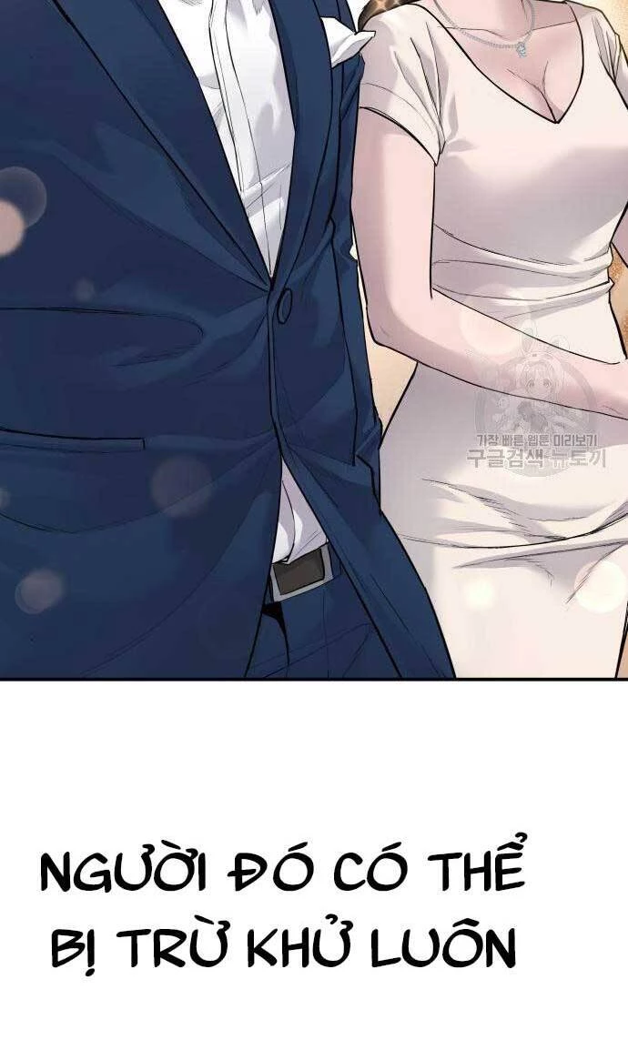 Bố Tôi Là Đặc Vụ Chapter 54.5 - 21