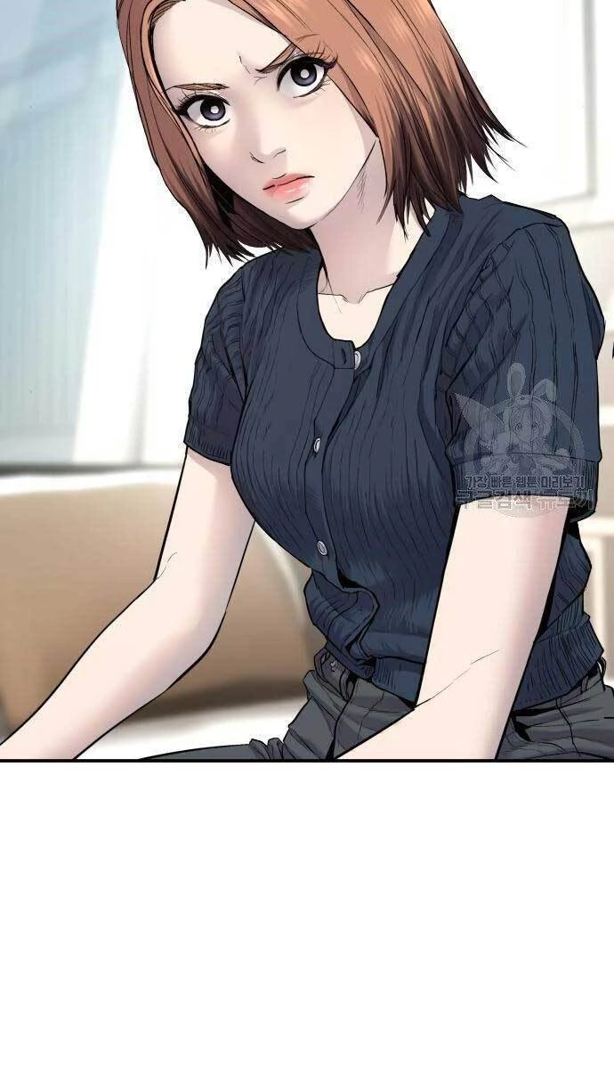 Bố Tôi Là Đặc Vụ Chapter 54.5 - 25