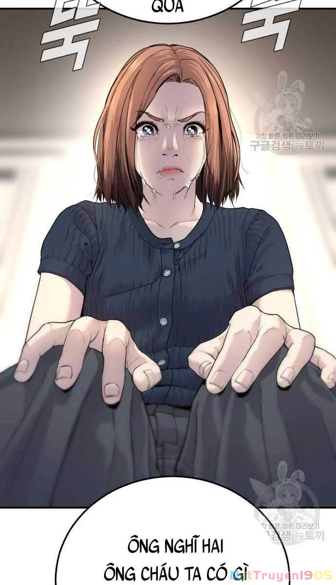 Bố Tôi Là Đặc Vụ Chapter 54.5 - 31