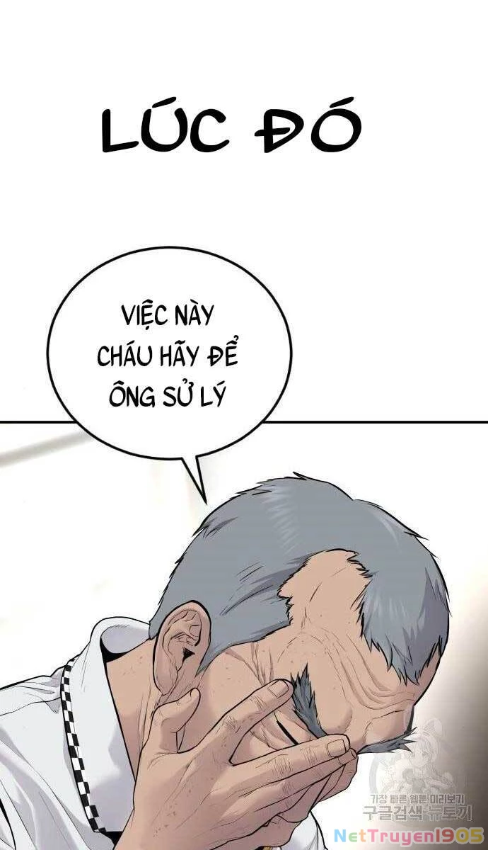 Bố Tôi Là Đặc Vụ Chapter 54.5 - 58