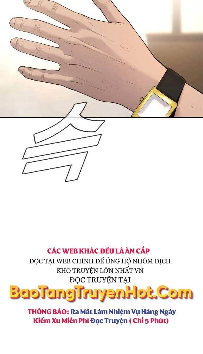 Bố Tôi Là Đặc Vụ Chapter 54.5 - 61