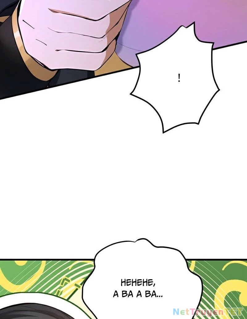 Ẩn Cư Mười Vạn Năm Chapter 283 - 50