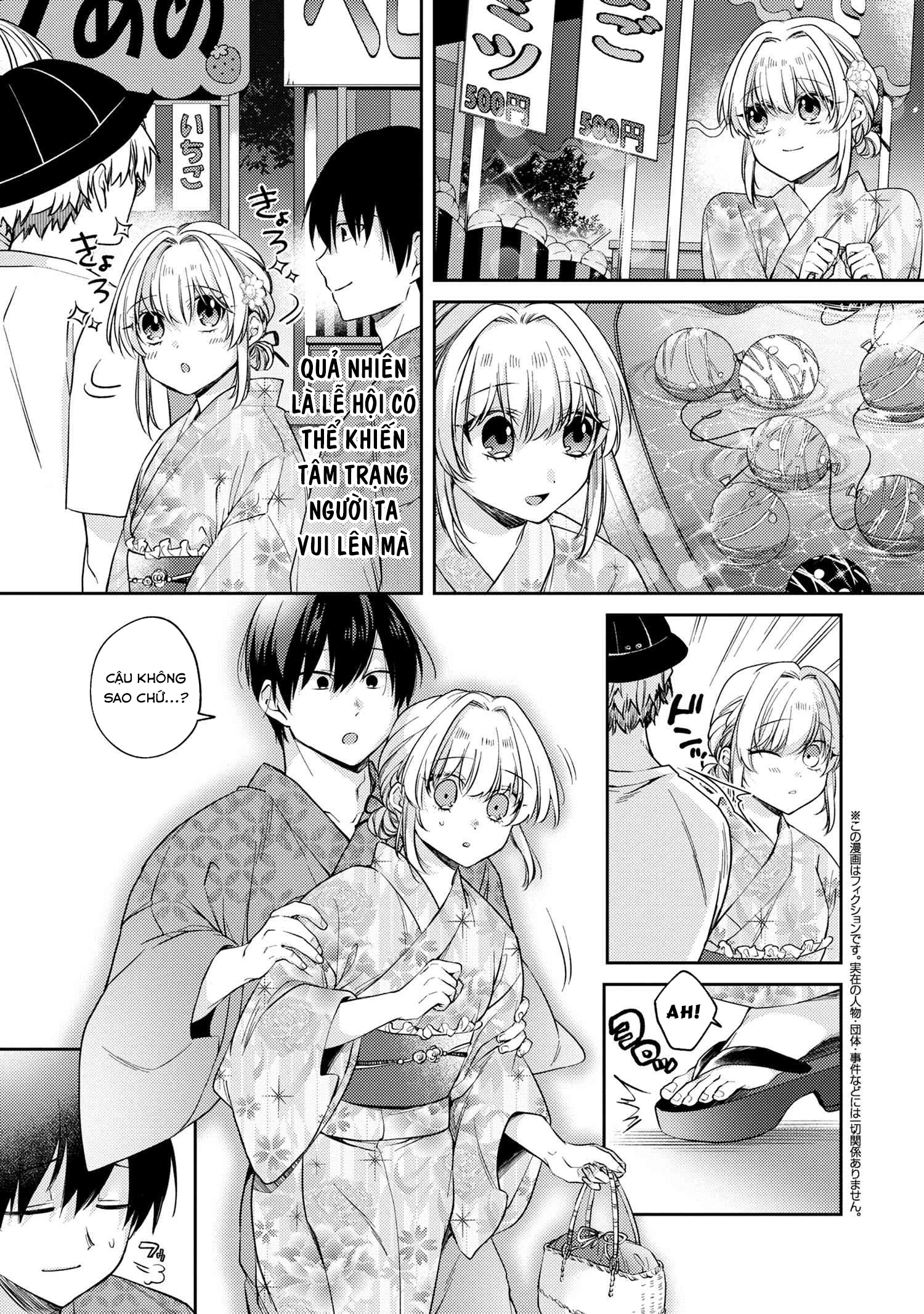 Được Mai Mối Với Cô Bạn Cùng Lớp Chapter 12 - 2