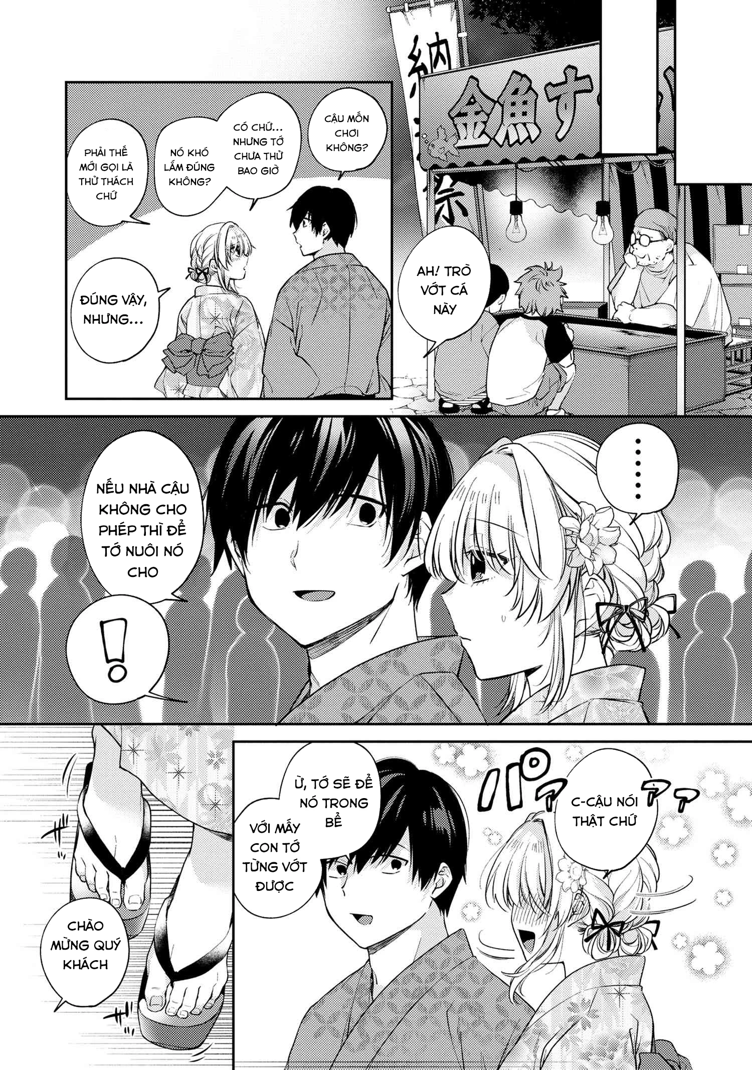 Được Mai Mối Với Cô Bạn Cùng Lớp Chapter 12 - 10