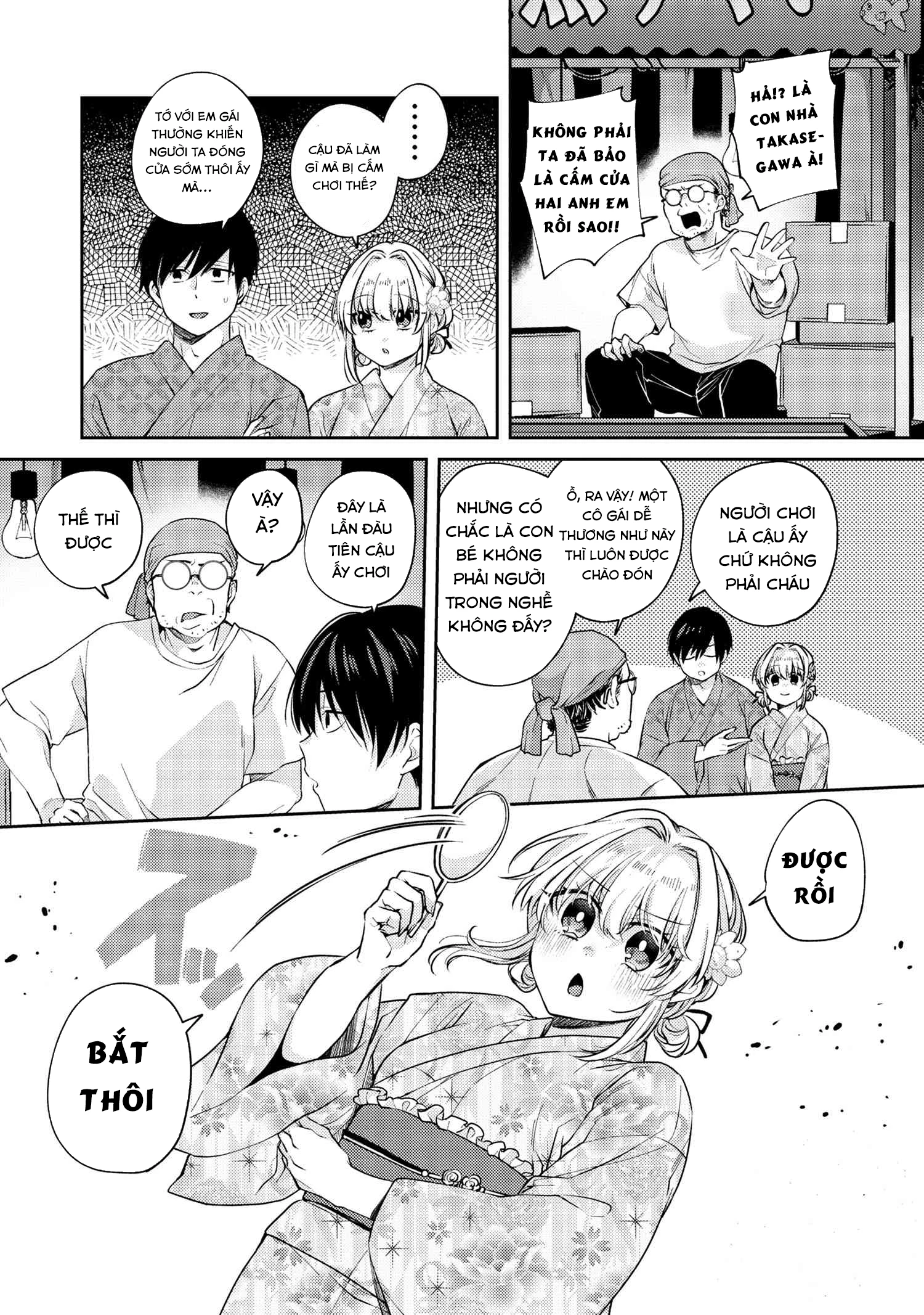 Được Mai Mối Với Cô Bạn Cùng Lớp Chapter 12 - 11