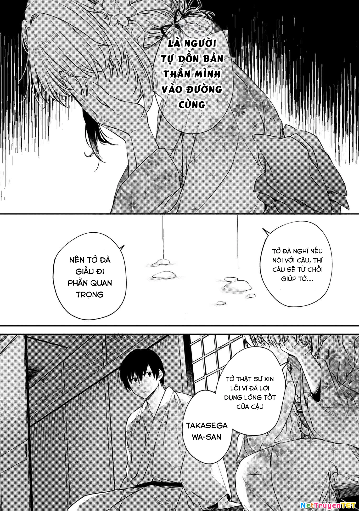 Được Mai Mối Với Cô Bạn Cùng Lớp Chapter 12 - 26