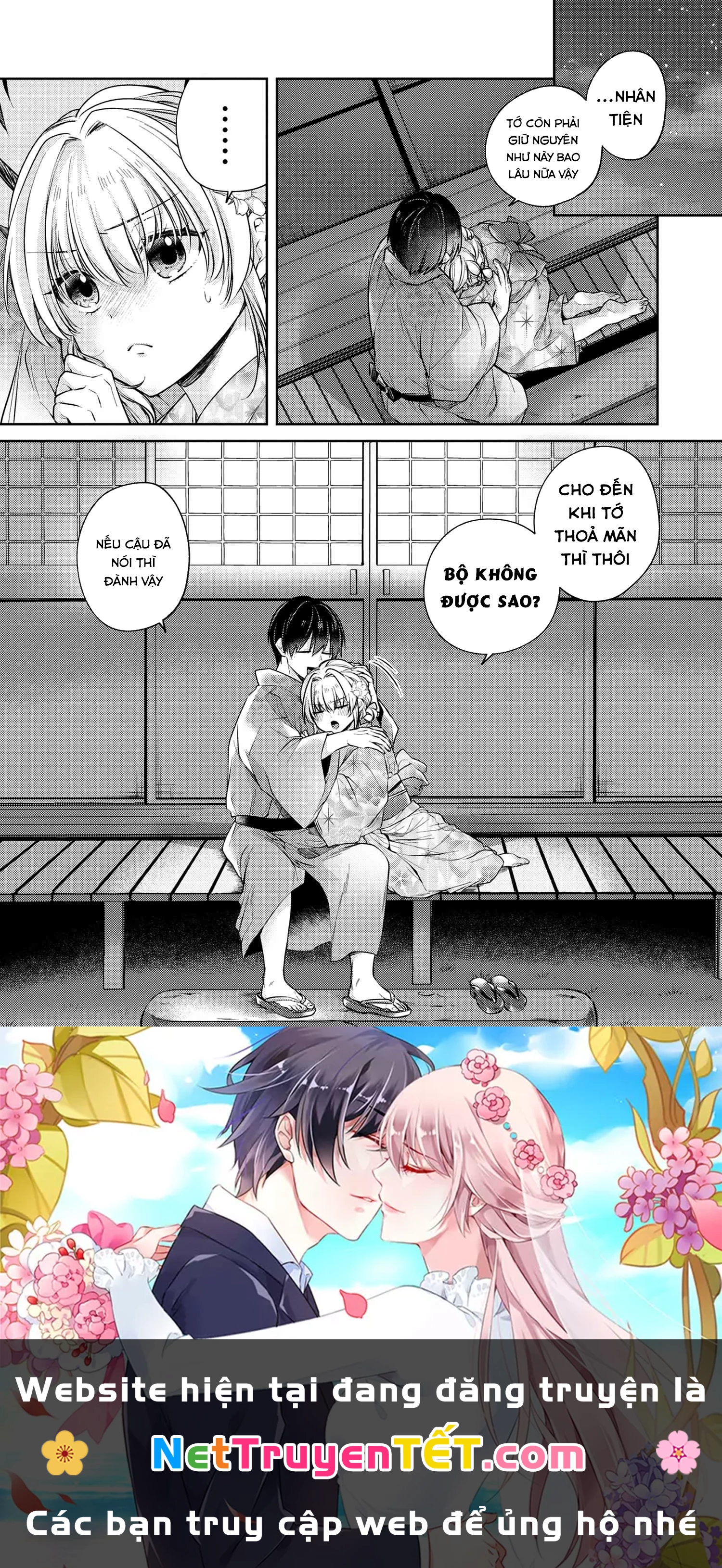 Được Mai Mối Với Cô Bạn Cùng Lớp Chapter 12 - 35