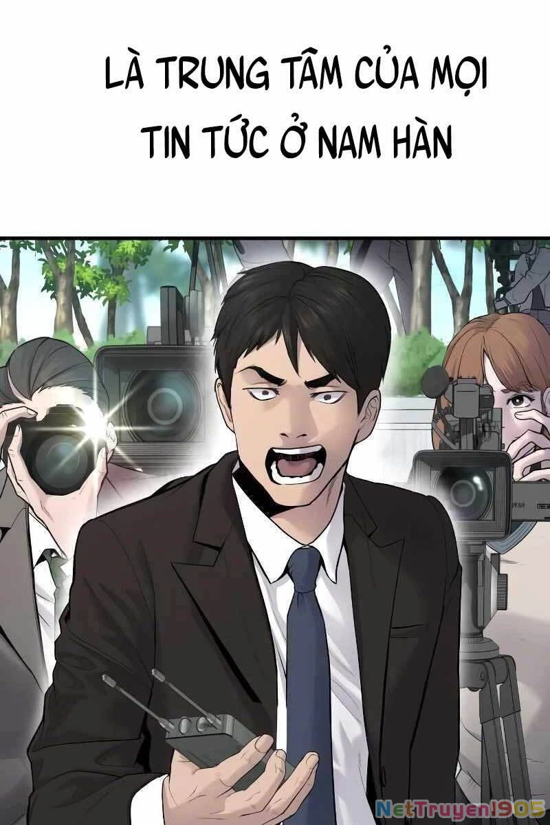 Bố Tôi Là Đặc Vụ Chapter 55 - 58