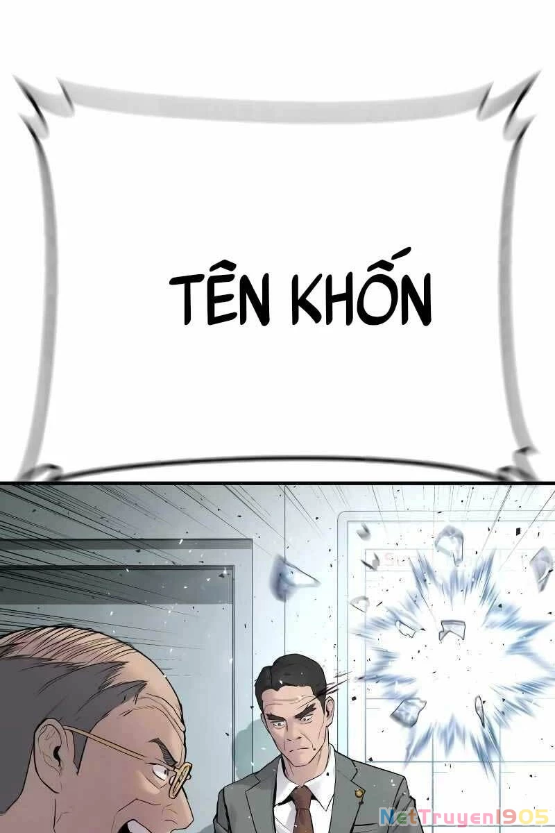 Bố Tôi Là Đặc Vụ Chapter 55 - 74