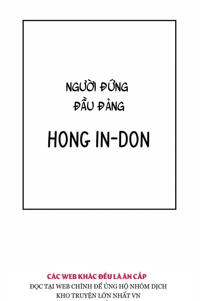 Bố Tôi Là Đặc Vụ Chapter 55 - 78