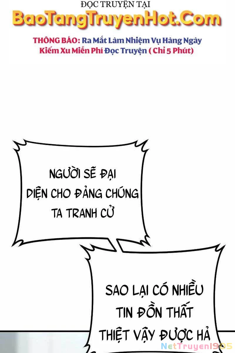 Bố Tôi Là Đặc Vụ Chapter 55 - 79