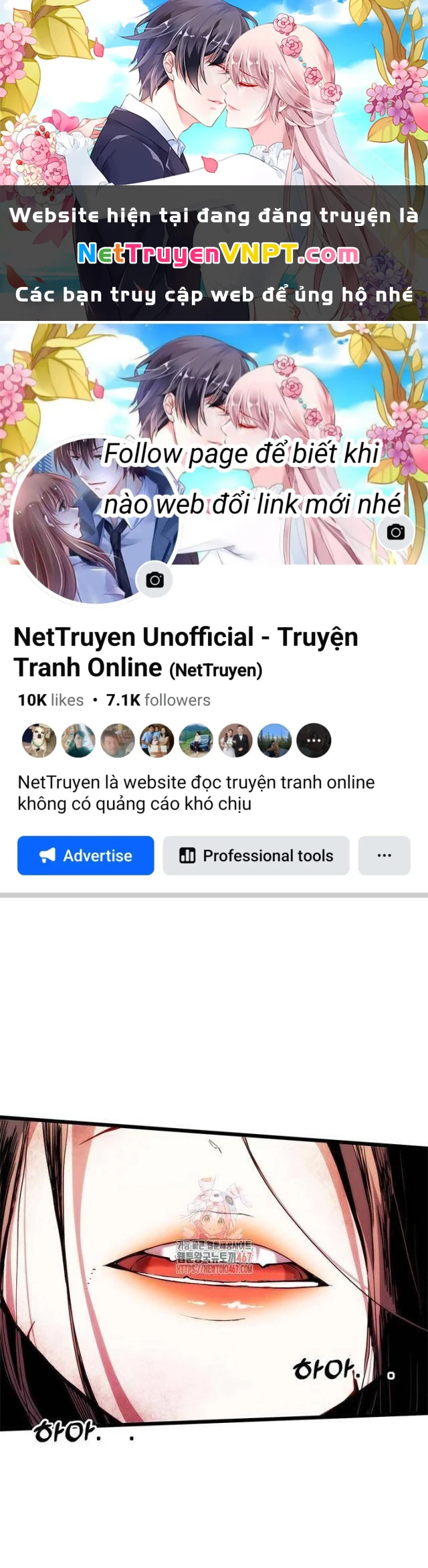 Kiếm Thần: Thần Chi Tử Chapter 44 - 1