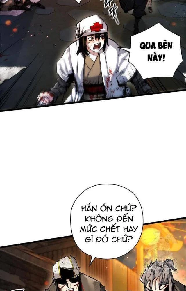 Kiếm Thần: Thần Chi Tử Chapter 44 - 11