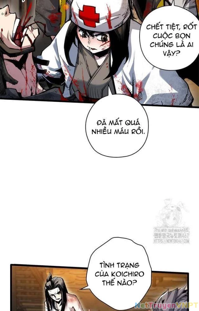 Kiếm Thần: Thần Chi Tử Chapter 44 - 13